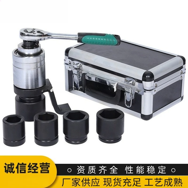 Torque amplification wrench Torque amplifier torque amplifier wrench