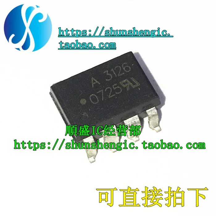 5pieces  A3126 HCPL-3126 DIP8Pin