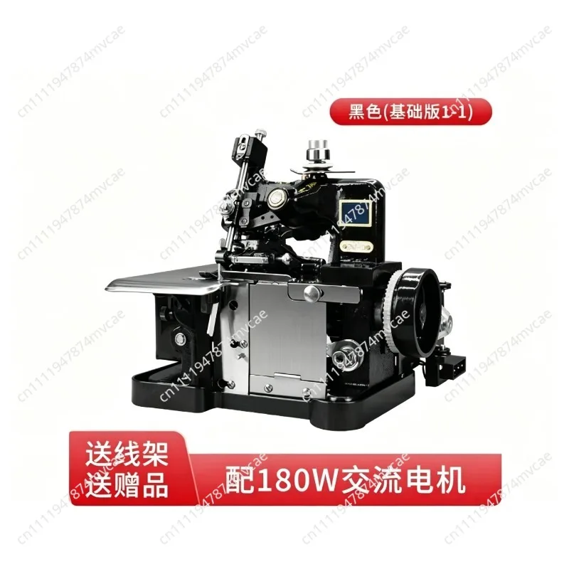 Carpet Binding Machine Special Sewing Machine Carpet Edging Overlock Sewing Machine