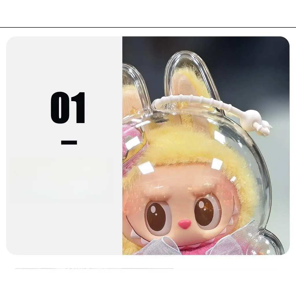For Labubu Fall in Wild transparent protective case Storage For Plush Dolls Display Bag No Doll Portable Cable Organizer Box
