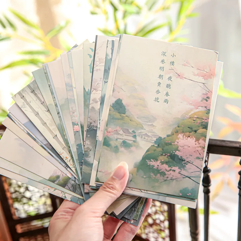 Ink Landscape Souvenir Message Card, estilo chinês, 30 folhas