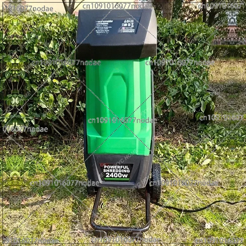 2400W High-power Gardening Shredder Leaf Shredding Branch Machine Electric Shredder Garden Tool Wood Shredder 50L