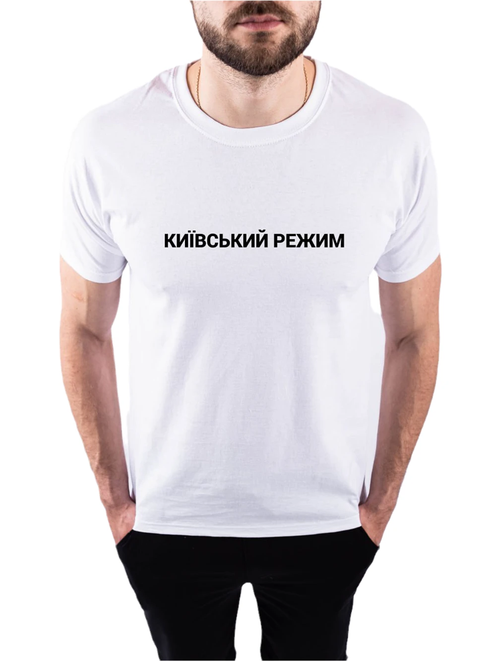 Unisex Drop Sleeve T-Shirt, Simple Fashion Printing T-Shirt, Summer, Summer, Boutique Cotton Shirt, Ukraine Tee