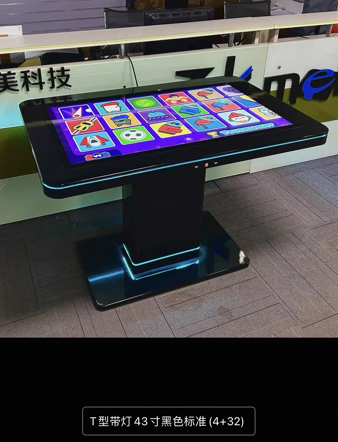 

Почтовые расходы VIP-клиента, разница в цене, ссылка на специальный аукцион, бесплатная доставка