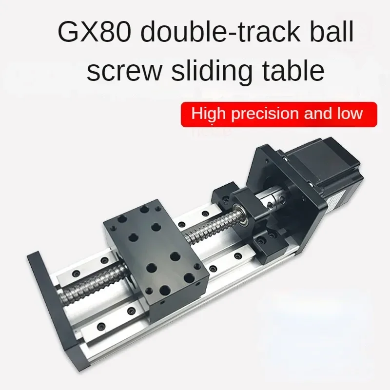 

Sliding Table GX80 Double Linear Guide Rail Screw Precision Linear Guide Rail Sliding Table Linear Electric CNC Cross Module