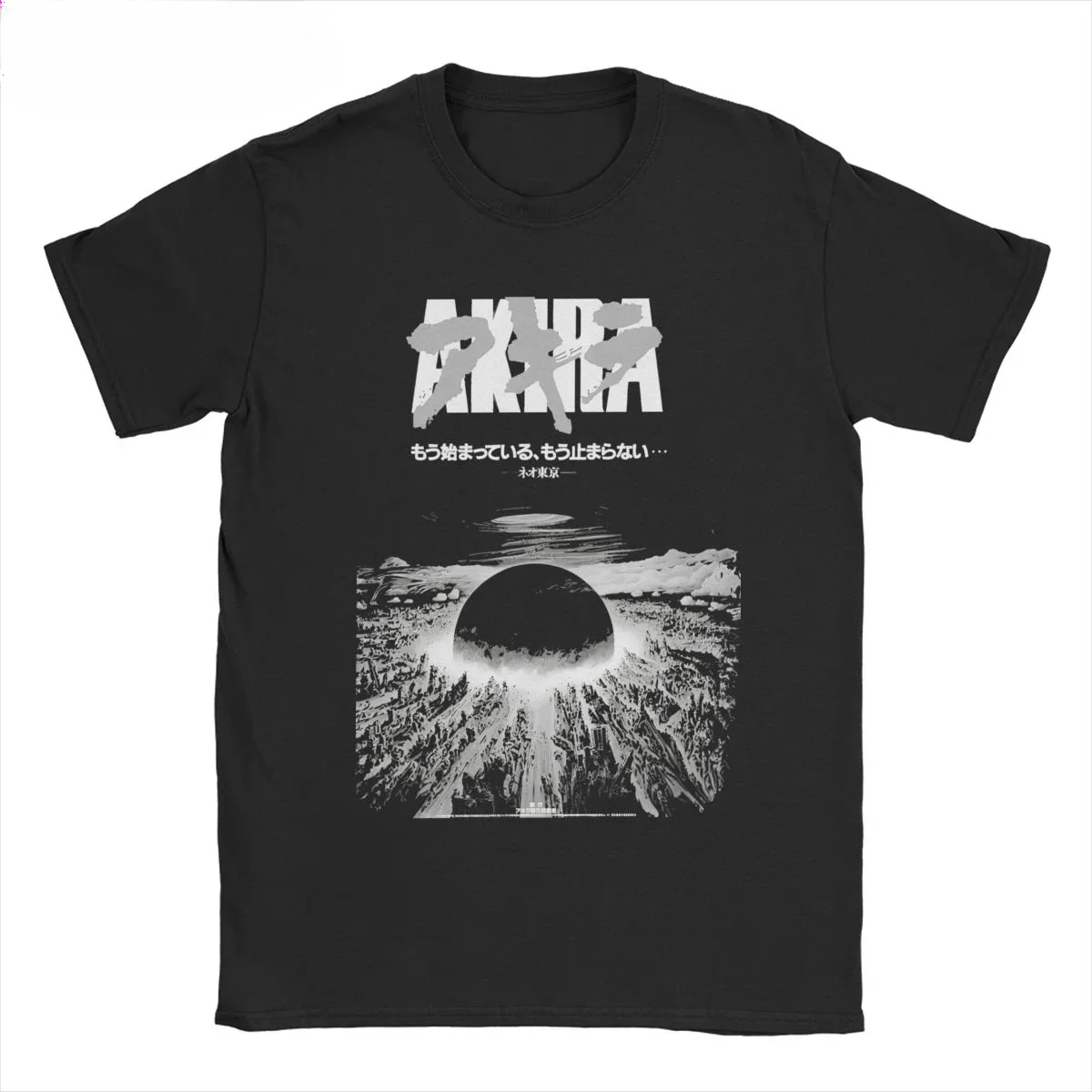 Streetwear Vintage T-Shirt Akira 1989 Game Anime Movie Japan Black Men Short Cotton Plus Size Tees Harajuku tops Casual Unisex image 6