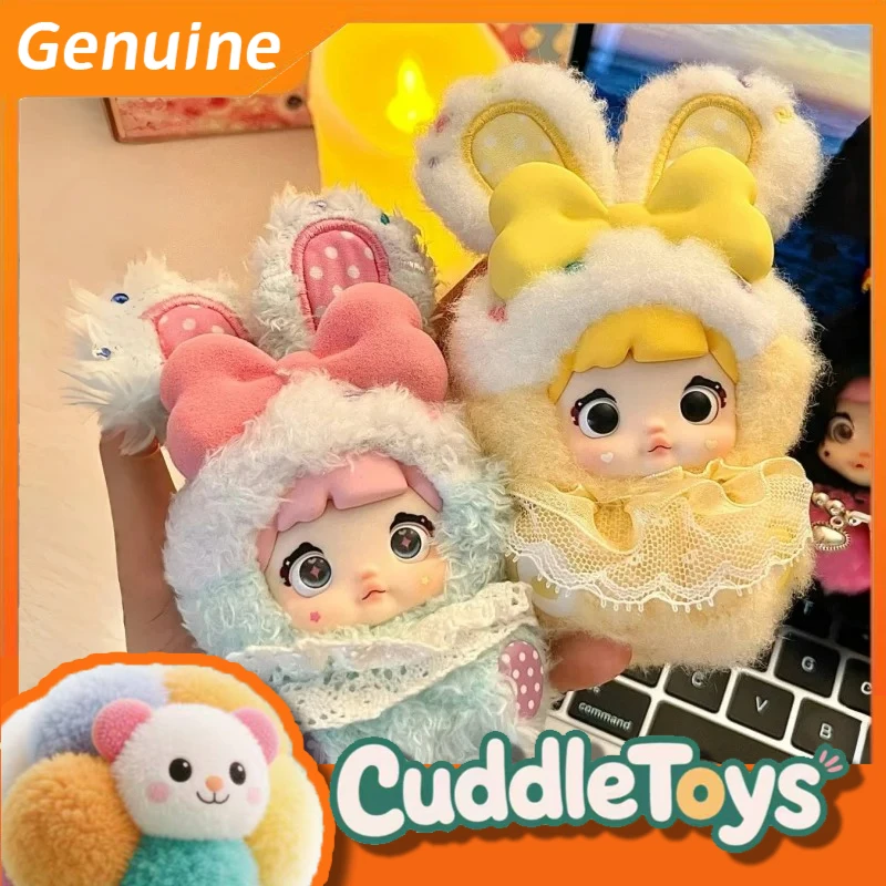 

Аутентичный Nommi V2 милое сердце кролик плюшевая слепая коробка кролик кукла фигурка орнамент Коллекционная игрушка в подарок