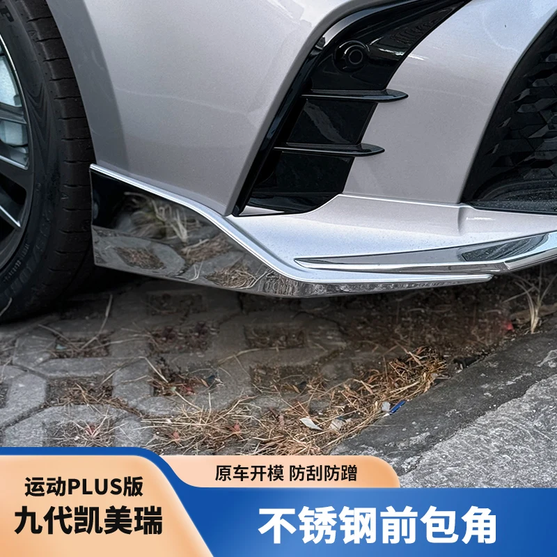 

Stainless Steel Bumper Corner Guards for 2024-2025 9th Gen Camry Sport Plus – Anti-Scratch Protection Trim