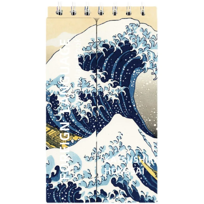 Katsushika Hokusai Ukiyoe Pocket English Word Notebook  Learn Foreign Words Memo Notebook Coil Student Portable Notepad