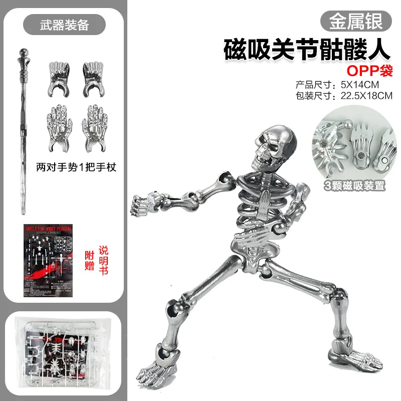 3D Printing Skeleton Man Multi-jointed Movable Deformation Dummy DIY Assembly Creative Ornament Action Figures With Accessories