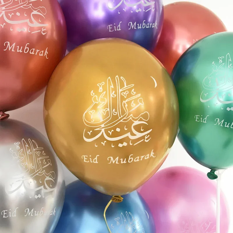 

10pcs Eid Mubarak Metal Latex Balloon Ramadan Kareem Decoration Air Globos Ramadan Mubarak Muslim Islamic Festival Party Decor