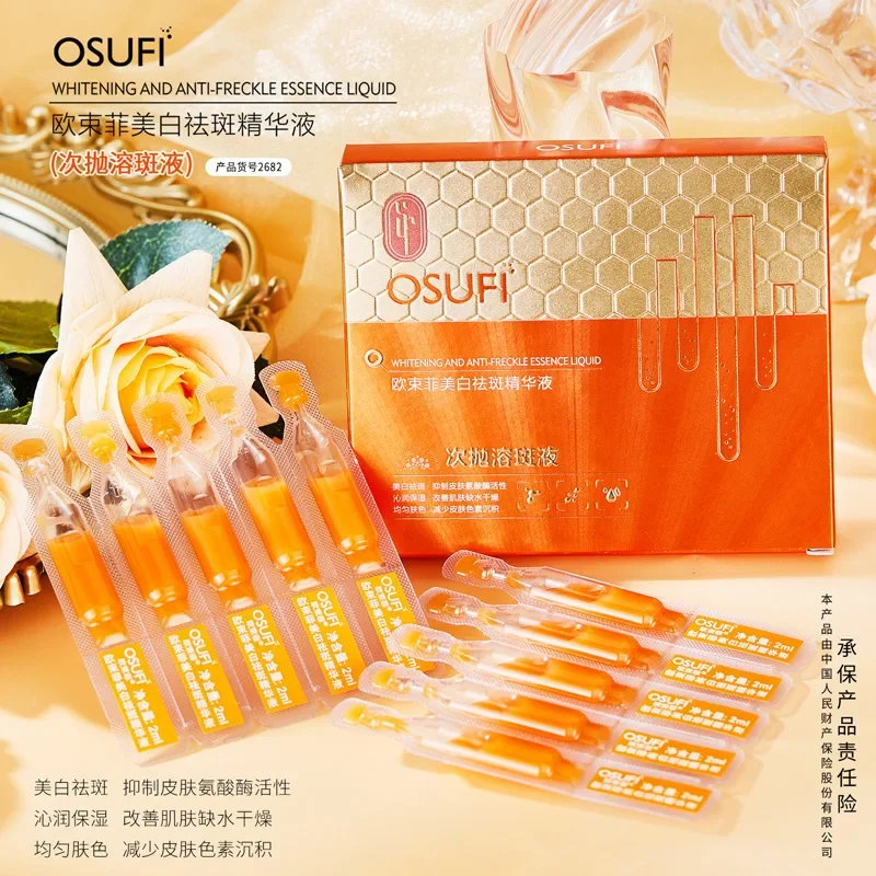 

OSUFI Face Serum Ampoule Whitening Dark Spot Remover Anti Aging Brightening Rejuvenation Hydration Ampoule Essentials Skin Care