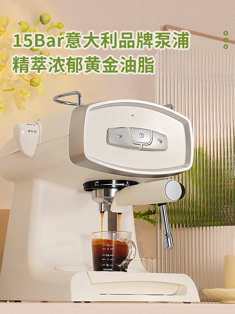 Full & Semi Automatic Coffee Machine