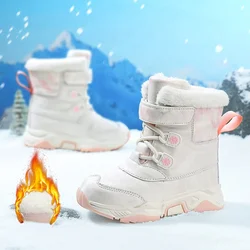 Fashion Winter Warm Plush Children's Snow Boots Non-slip Waterproof Ski Girls' Long Boots Family Platform Matching Cotton Shoes