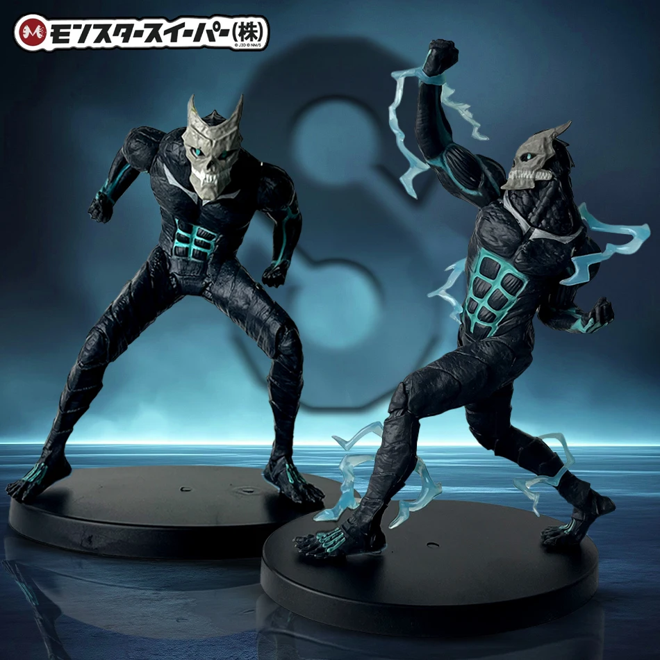 Novo monstro vermelho 8 figura 21cm kaiju número oito figura kafka hibino stands monstro forma no. 8 enfeites de modelo de decoração de anime