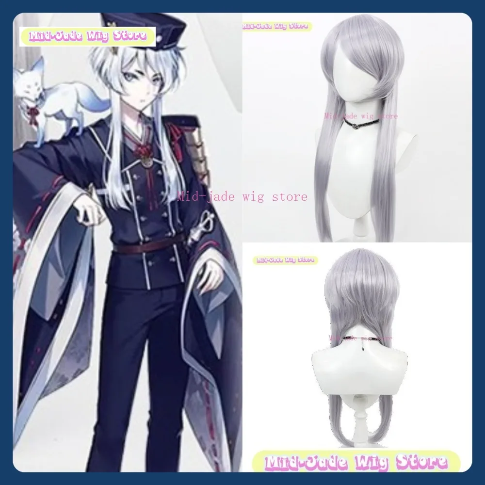 

Mid-jade Wig Store Touken Ranbu Shirayama Yoshimitsu Cosplay Wig Anime Game Role Playing Synthetic Hair Halloween Party