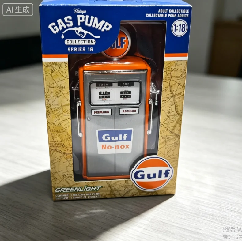green-light-1-18-vintage-air-pump-16-1954-tokheim-350-dual-air-pump-gulf-clear-varnish