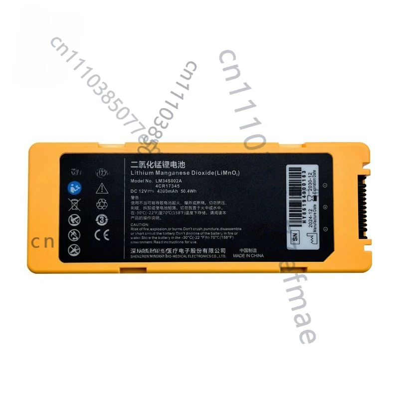 LM34S002A For Mindr…