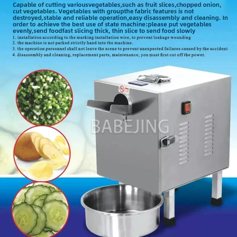 

BABEJING Многофункциональная коммерческая овощерезка, новая резак для огурцов и лука для использования на кухне