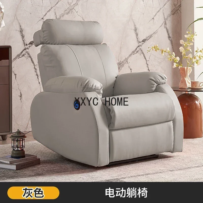 

First-Class Sofa Nail Beauty Sofa Single Rocking Electric Stretch Beauty Living Room Multifunctional Recliner