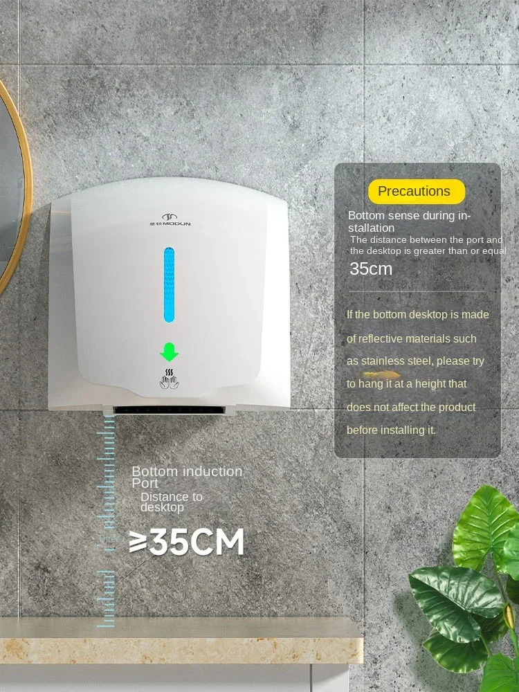 Secador de manos de alta velocidad para baños comerciales, Sensor automático y eficiencia energética, 220V