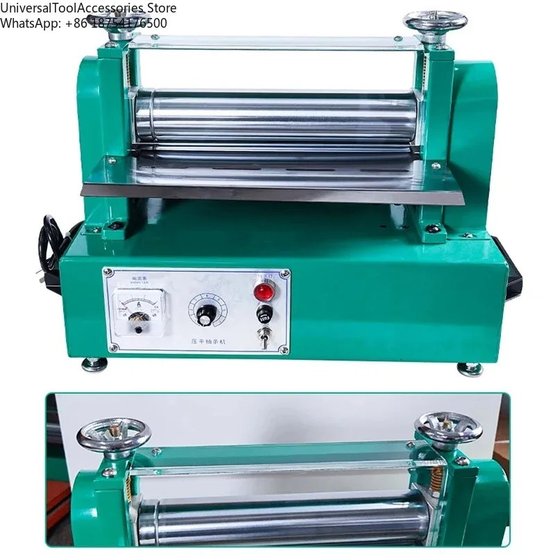 

Electric leather stripping machine Speed adjustable stripping machine Leather hemming machine Watch strap folding and laminating