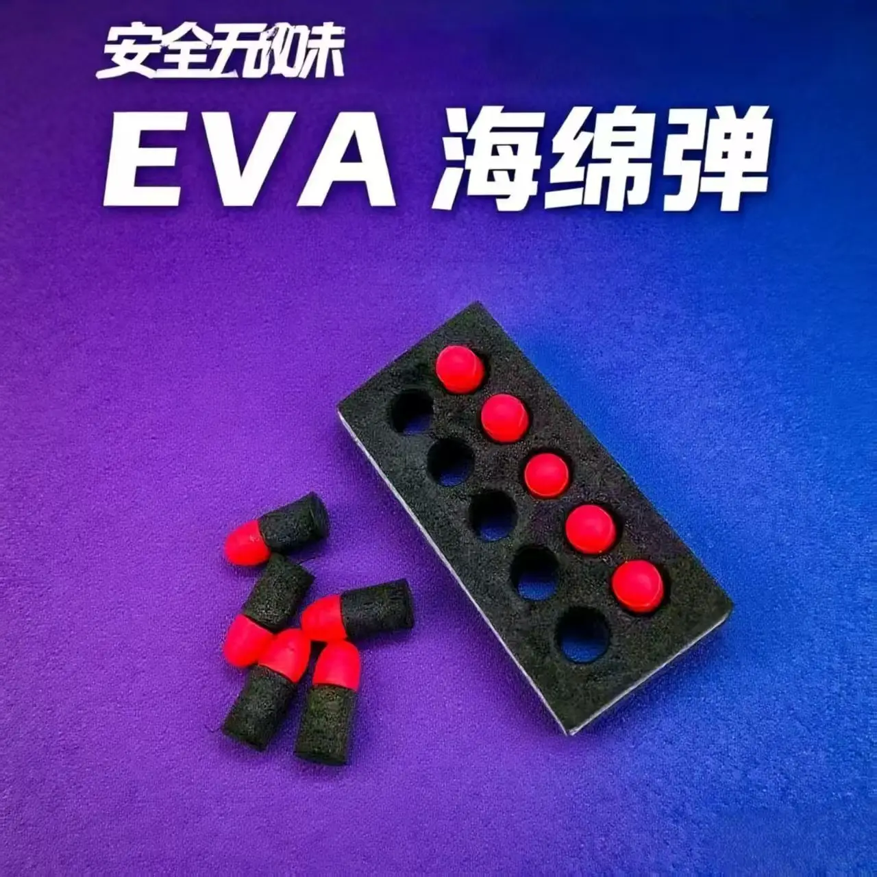 Accessori per pistole giocattolo per bambini con proiettile in spugna per revolver ZP5 Soft Bullet da 7 mm
