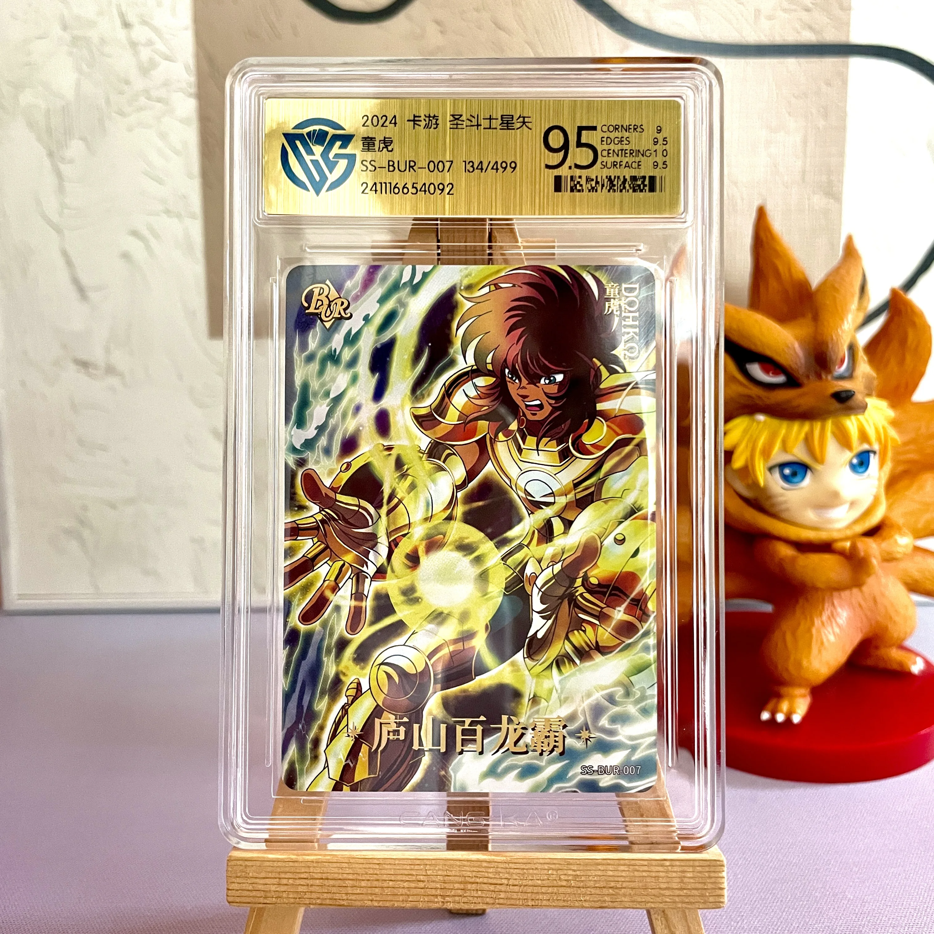 KAYOU Saint Seiya Rating Card 9.5 Limited Grading Card UR BMR BUR BSR Athena Hilda Pandore Hades Anime Collcetion Card Kids Gift