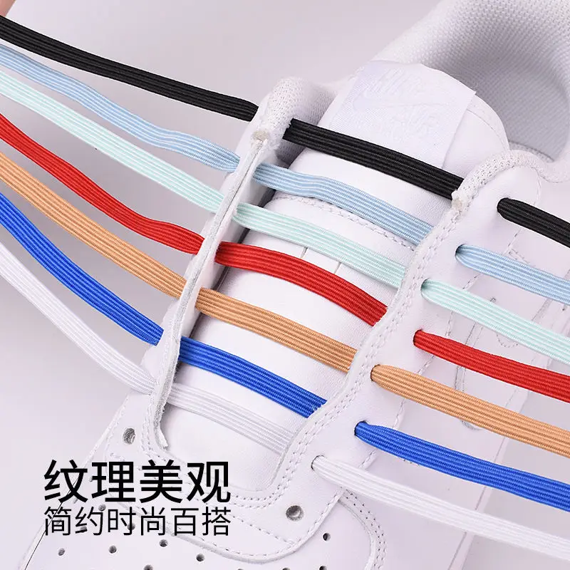 5 Yards High Elastic Bands Spool for Sewing