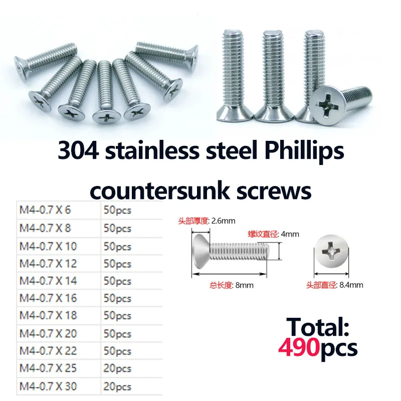 GB819 A2 304 Stainless Steel Phillips Flat Countersunk Head Machine Screws Metric Cross Recessed Bolt M3 M4 M5 M6 Mechanical Fas