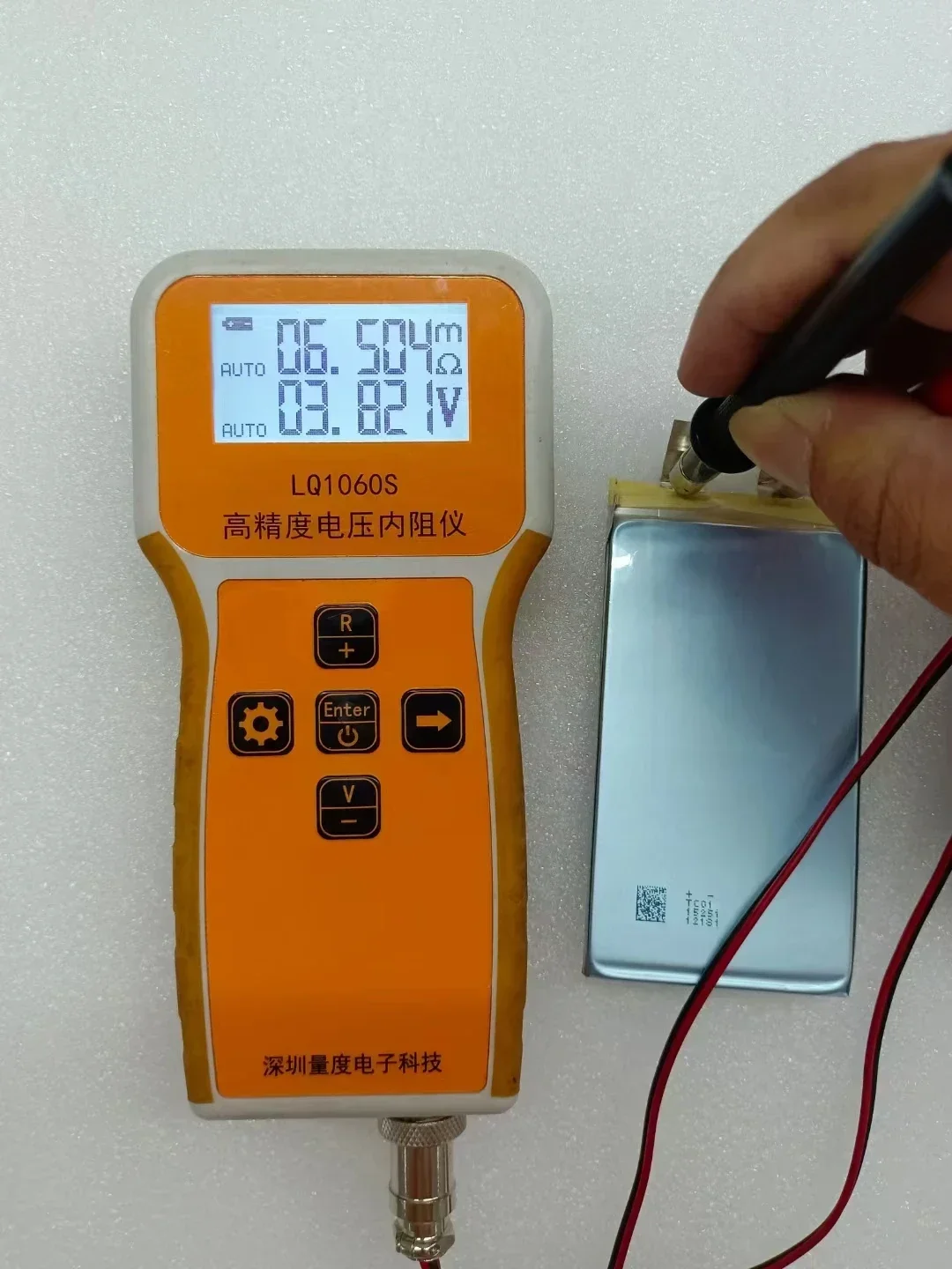 5155103 3400mah High rate of aircraft model battery