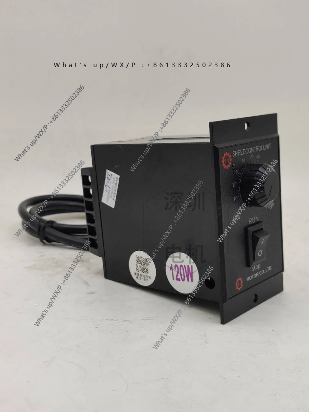 

Блок управления скоростью RK для двигателя 120 Вт, контроллер двигателя 220 В