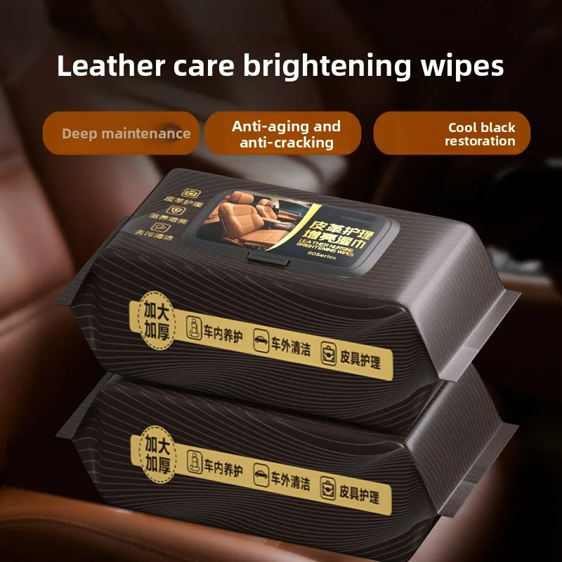 80 pieces of car interior cleaning wipes, seat leather cleaning, powerful stain removal, multifunctional car cleaning tool