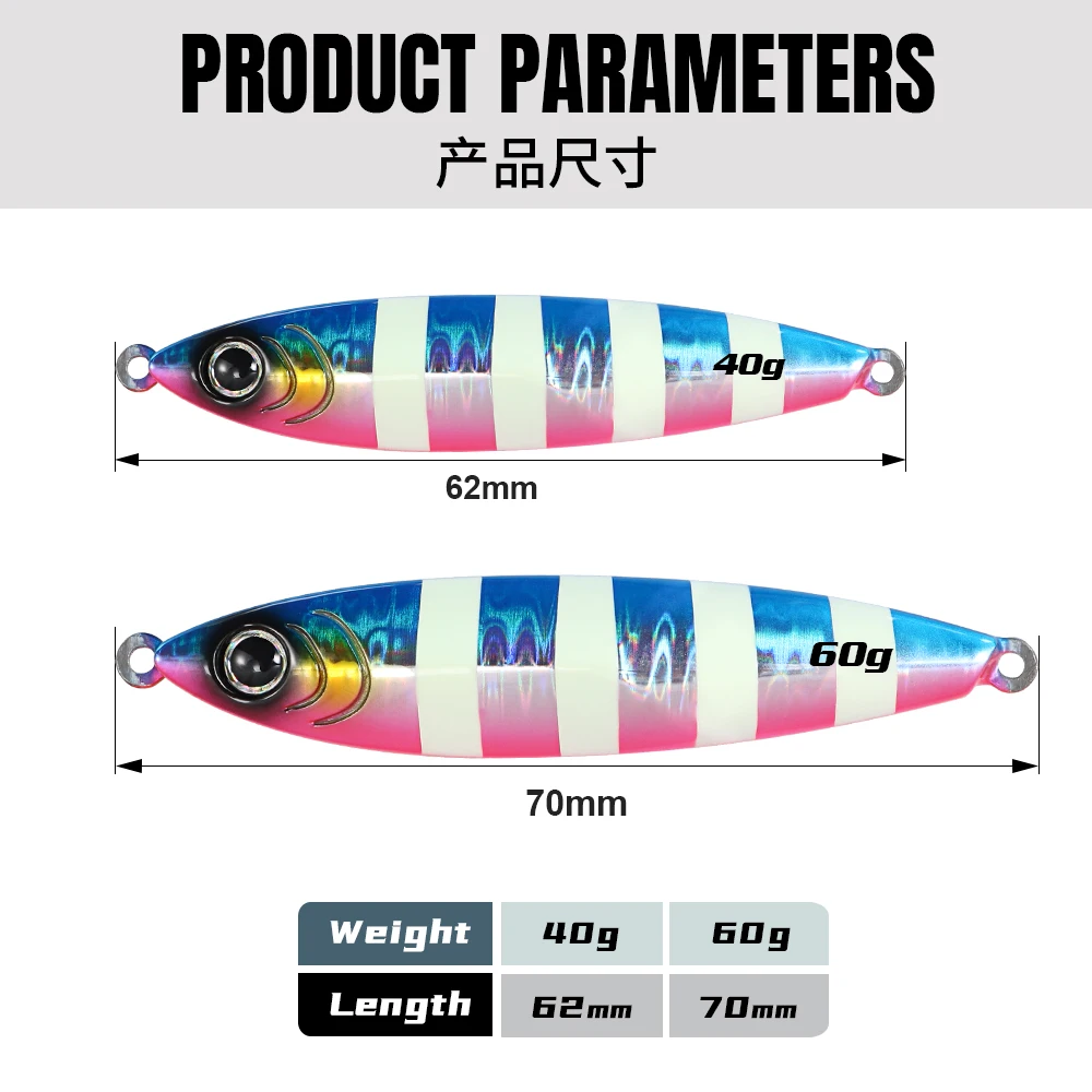 JIGGING PRO 40g 60g Wolframowy Jig do Dalekich Rzutów, Metalowy Jig, Przynęta do Slow Jiggingu, Przynęta do Wędkarstwa Morskiego — zdjęcie 3