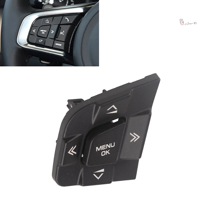 

Автомобильные аксессуары, многофункциональная кнопка переключения левого рулевого колеса автомобиля для XE XF 2015-2019 LR095537 LR095540