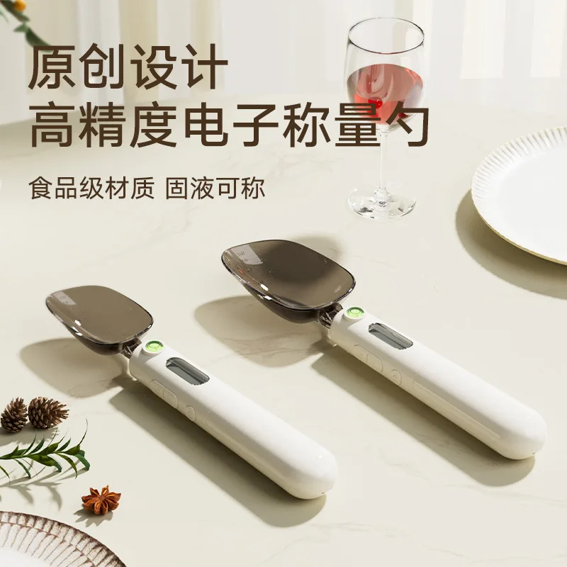 YFY  measuring spoon scale with graduations - rechargeable, accurate digital feeding scale for pets (cat & dog food)