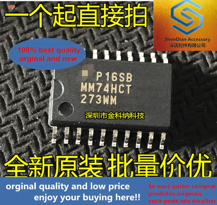 10pcs only orginal new MM74HC273WM SN74HC273DWR SMD SOP-20 wide body 7.2 logic IC