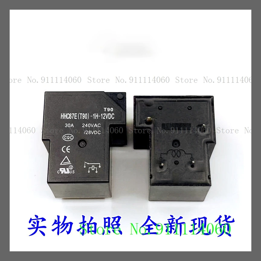 HHC67E-1H-12VDC 12V 30A DIP-4 T90 YX209E-S-112DM