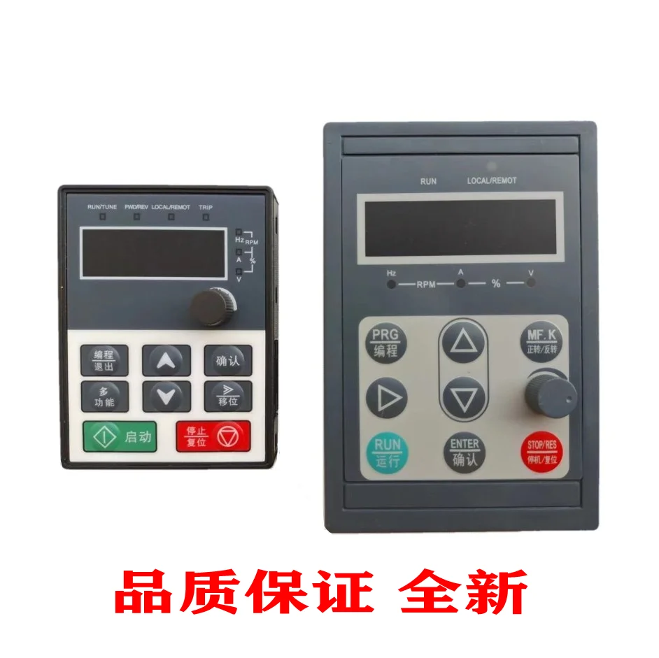 INVT Haishida Taili G- Series M-series Frequency Converter Operation Panel Control Panel Display