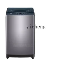 ZK direct drive frequency conversion automatic household pulsator washing machine large capacity first-class energy efficiency