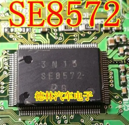 

SE8572 DENSO IC