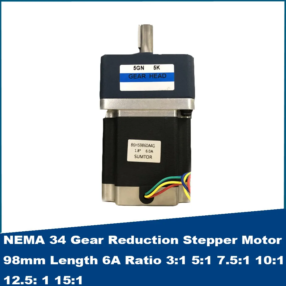 

NEMA 34 Gear Reduction Stepper Motor 98mm Length 6A 6.8N. m Ratio 3:1 5:1 7.5:1 10:1 12.5: 1 15:1 Gearbox 90mm