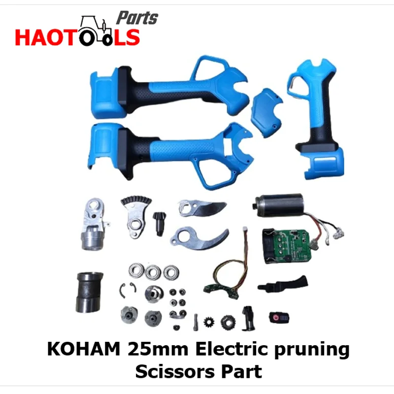 

Parts for KOHAM 25mm Electric Pruning Scissors KH-G03-E, Accessories, Blade, Battery, Charger, Board, Case, Motor, KHG03E