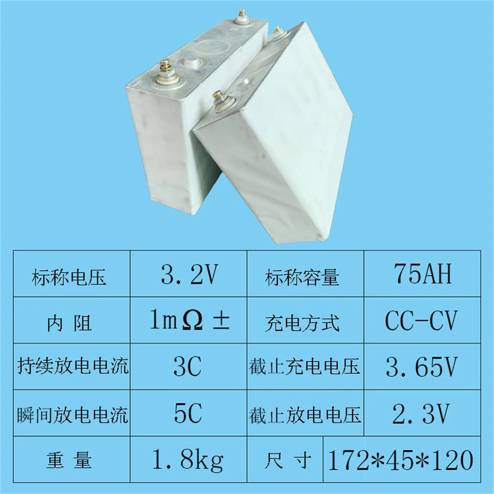 Batería de litio LiFePo4 para fuente de alimentación, 3,2 V, 72Ah, 73Ah, 74Ah, 75Ah, EV, e-triciclo, motocicleta, bicicleta eléctrica