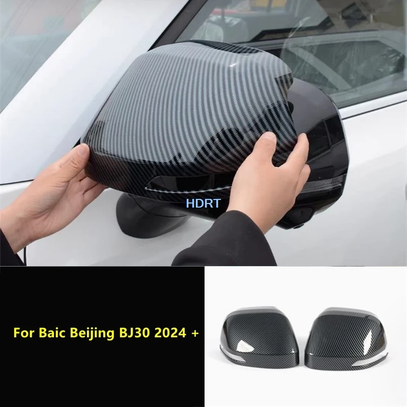 

Для Baic Beijing BJ30 2024 + автомобильный стиль, зеркало заднего вида, зеркало заднего вида, защита от дождя, бровей, украшения, аксессуары