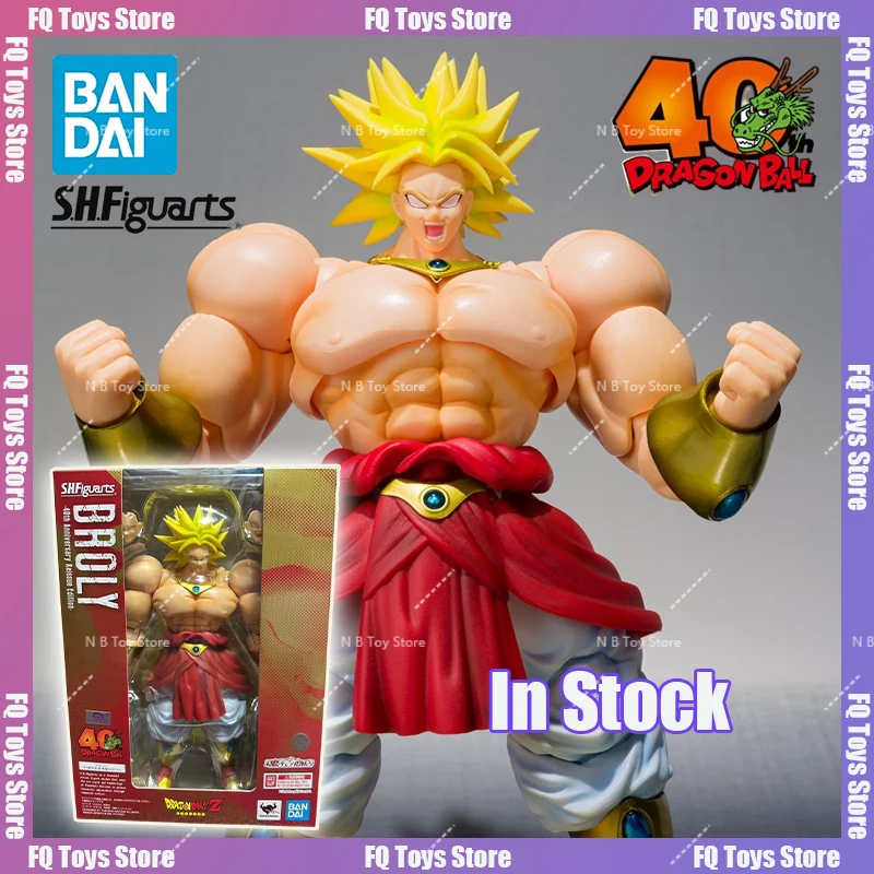 En Stock BANDAI Boîte D'origine S.H.Figuarts Dragon Ball Broly Gula No. 40 SHF figurine modèle jouet Collection cadeau