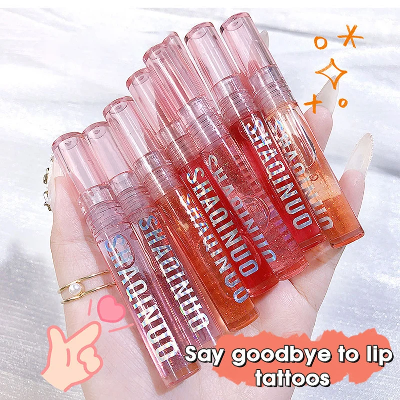 Four pack lip gloss set box, water gloss jelly lip gloss, moisturizing glass lips, not easy to stick to cup