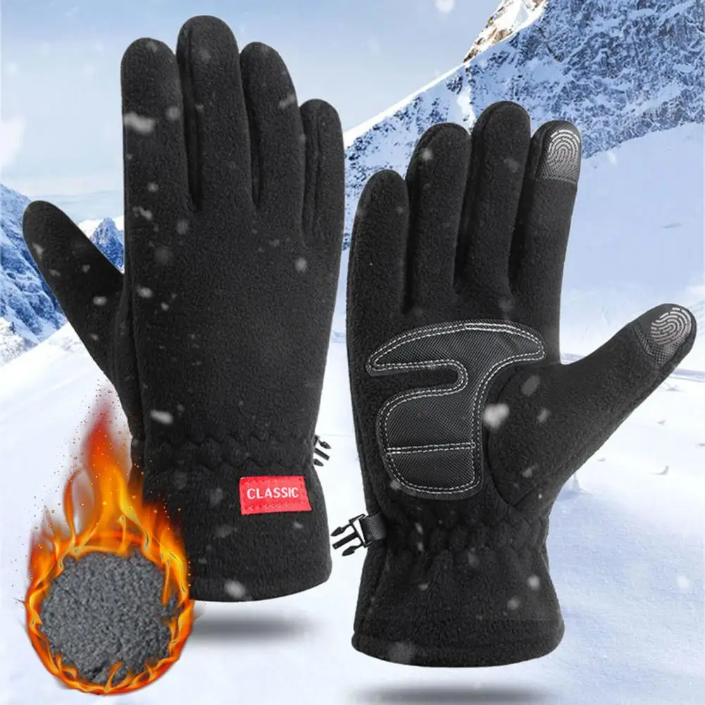 

Ridding Gloves 1 Pair Stylish Solid Color Autumn Winter Windproof Full Finger Gloves Cycling Supplies