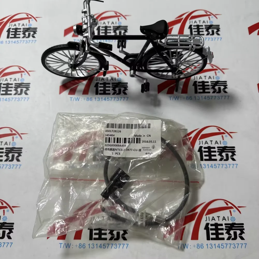 

York air conditioner NTC thermistor 50K water temperature sensor probe 025G00069A459