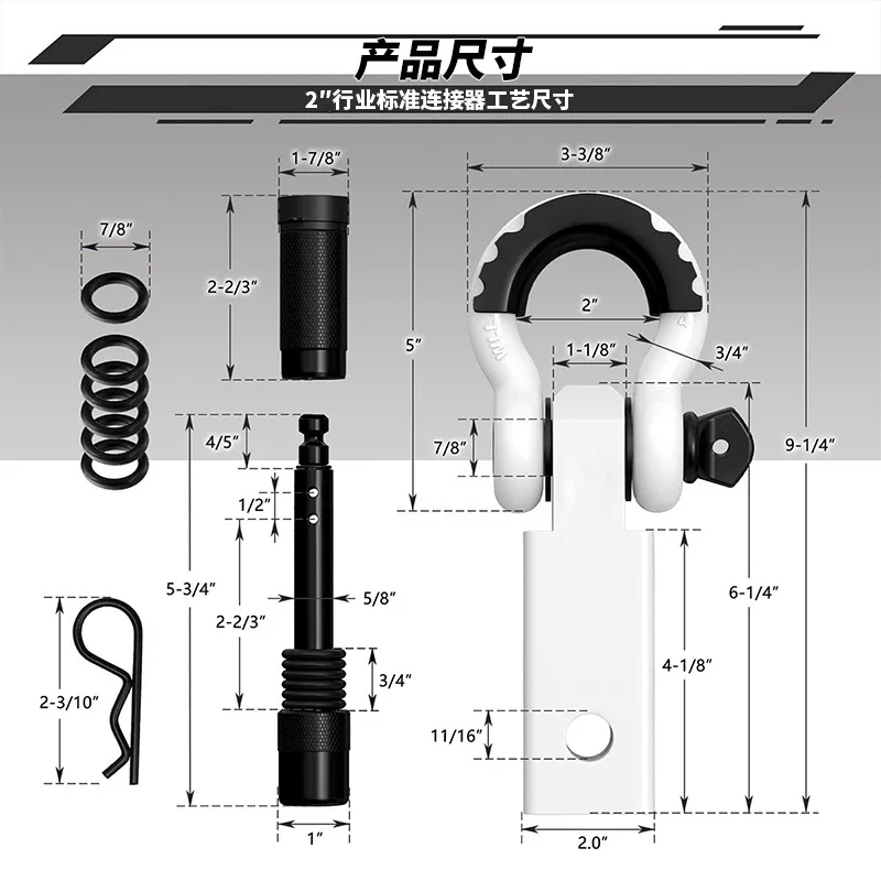 Trailer Receiver Off-Road Vehicle  Accessories Carbon Steel Connector Square Port